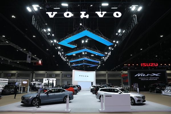Volvo Recharge