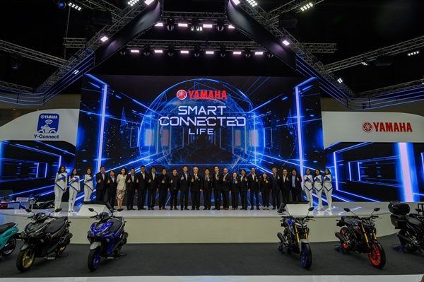 Yamaha
