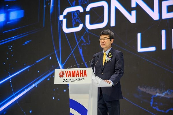 Yamaha