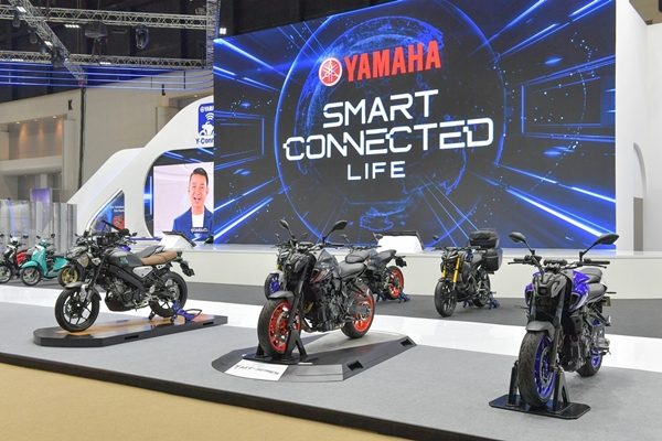 Yamaha
