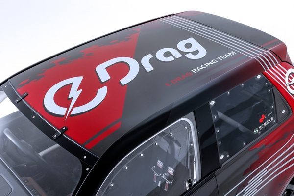 Honda e-DRAG
