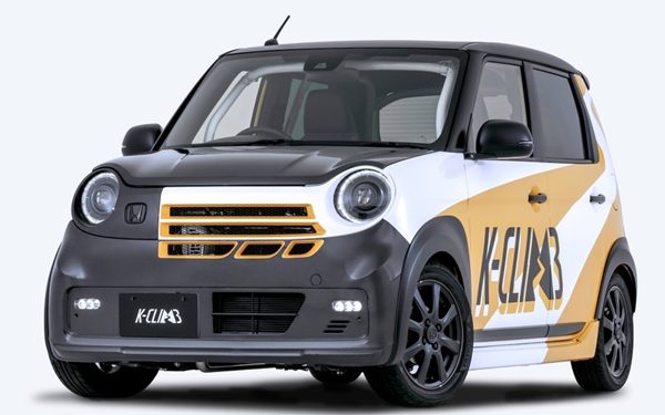 Honda K-CLIMB