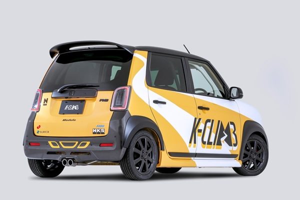 Honda K-CLIMB