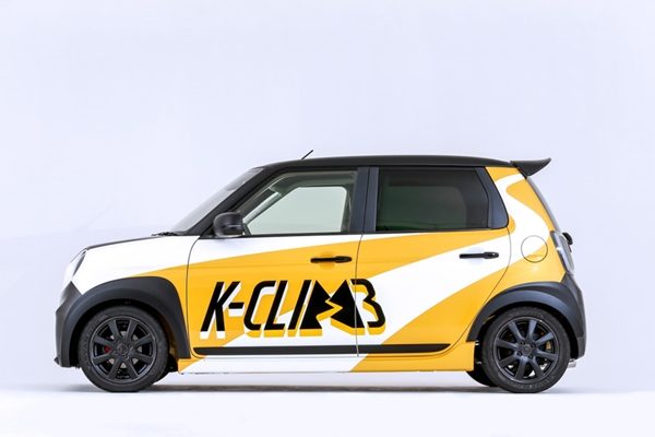 Honda K-CLIMB