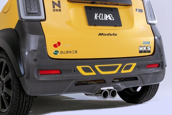 Honda K-CLIMB