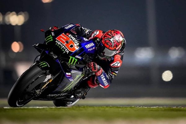 Yamaha MotoGP2021