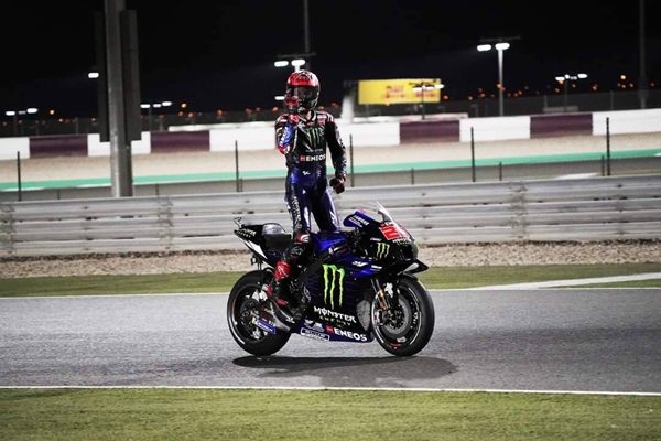 Yamaha MotoGP2021