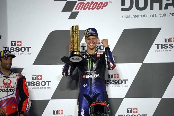 Yamaha MotoGP2021