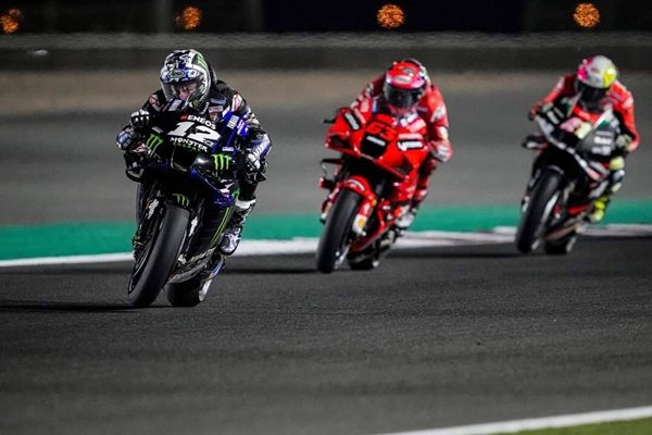 Yamaha MotoGP2021