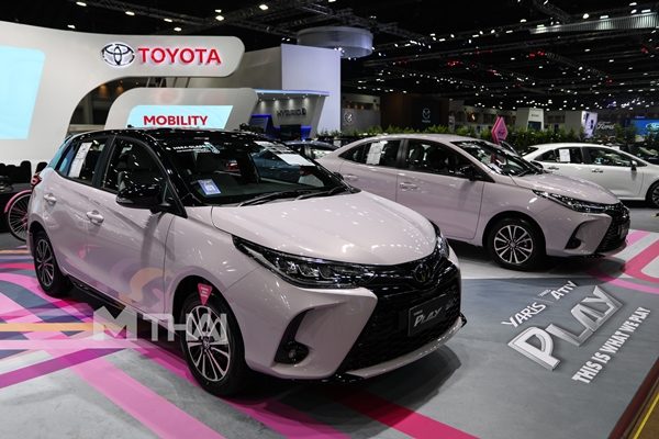 Toyota