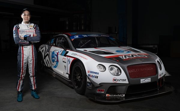 Bentley Continental GT V8 AAS Motorsport Edition