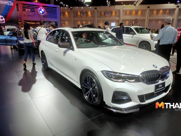 HV MotorShow 2021
