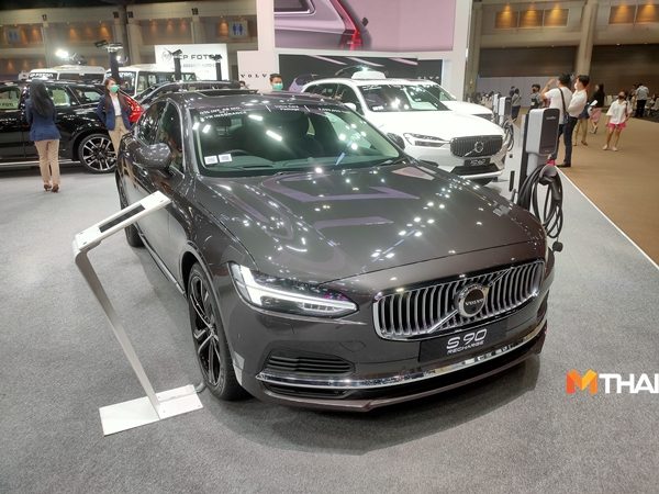 HV MotorShow 2021
