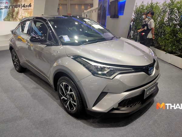 HV MotorShow 2021