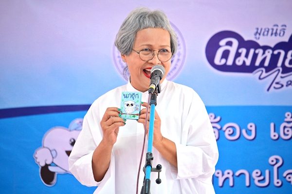 Lomhaijai