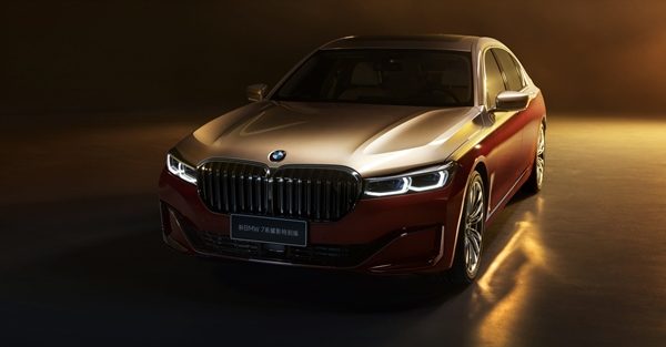 BMW Series 7 Shining Shadow Special Edition