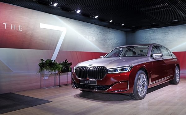 BMW Series 7 Shining Shadow Special Edition