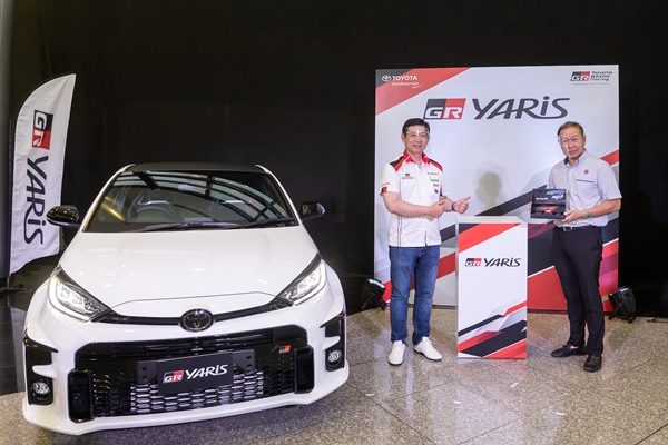 Toyota GR YARIS