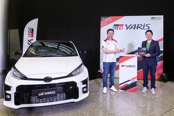 Toyota GR YARIS