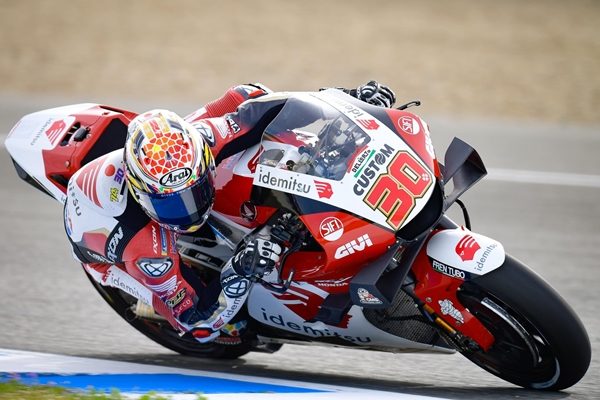 Honda MotoGP 2021