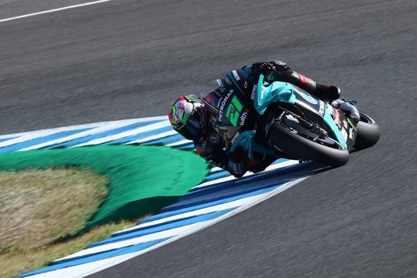 Yamaha MotoGP2021