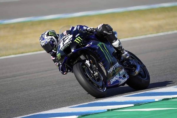 Yamaha MotoGP2021