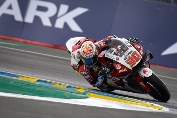 Honda MotoGP 2021