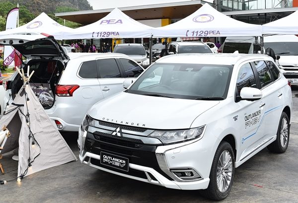Mitsubishi Outlander PHEV