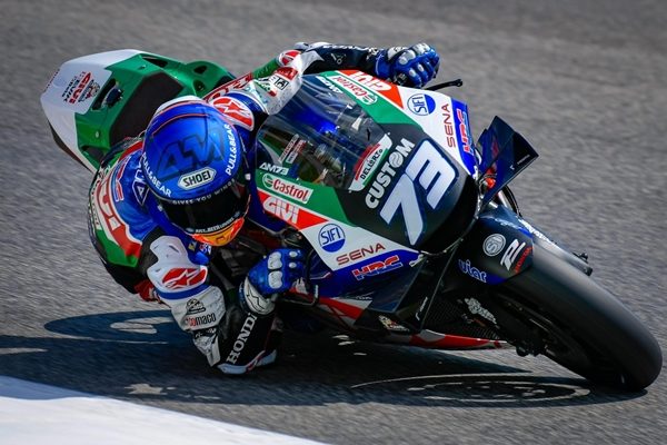 Honda MotoGP 2021