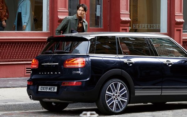 MINI Clubman Savile Row Edition