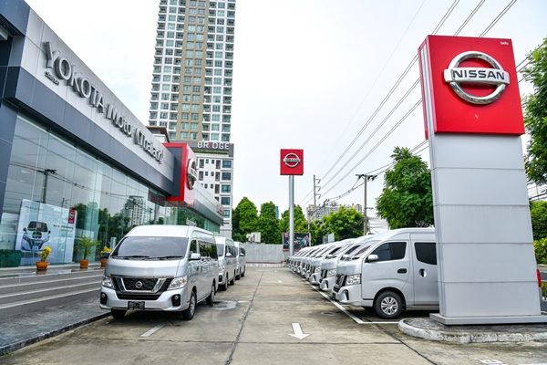 Nissan Big Urvan