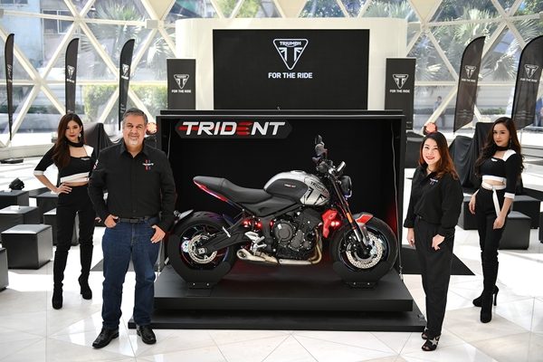 Triumph Trident 660