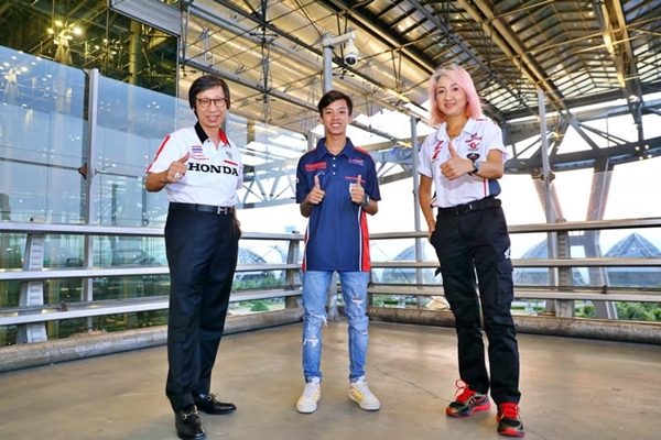 Honda MotoGP 2021