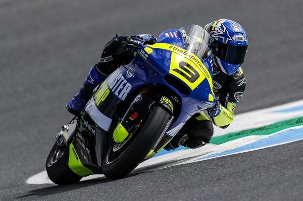 Yamaha Moto2 2021