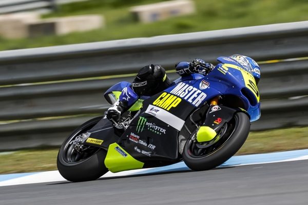 Yamaha Moto2 2021