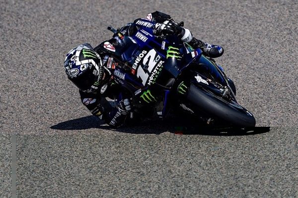 Yamaha MotoGP 2021
