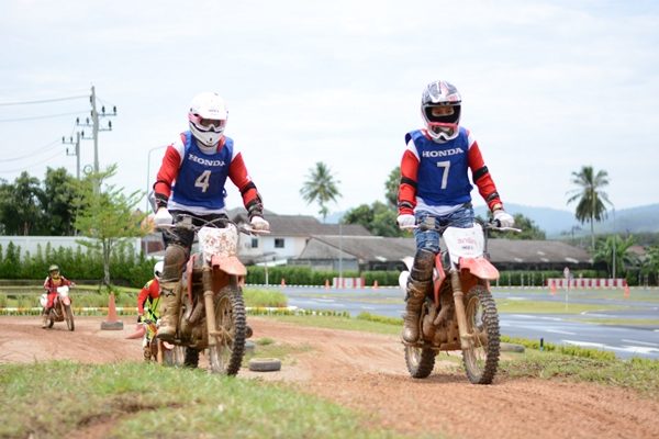 Honda Safety Riding Park