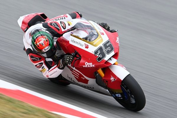 Honda MotoGP 2021