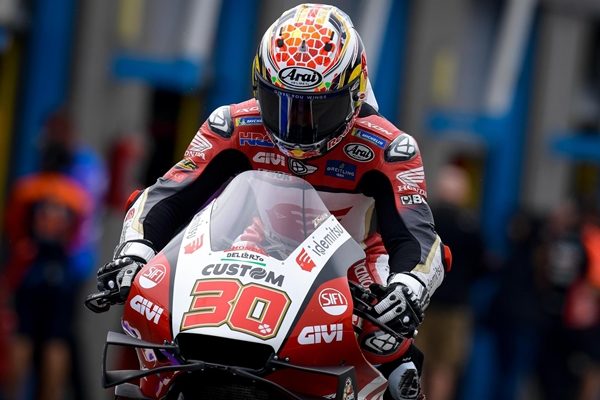 Honda MotoGP 2021