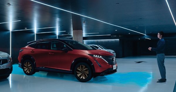 Nissan Ariya
