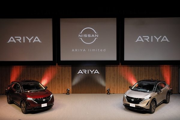 Nissan Ariya