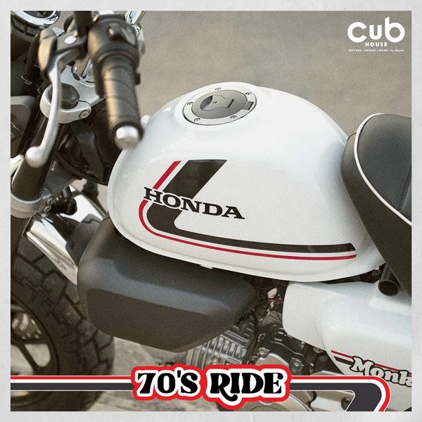 CUB House by Honda พาแฟนๆ ย้อนไปสัมผัสบรรยากาศความเท่แห่งยุค 70’s ด้วย Monkey Custom รุ่นใหม่ล่าสุด พร้อมเป็นเจ้าของในราคา 99,700 บาท
