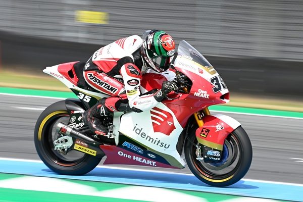 Honda MotoGP 2021