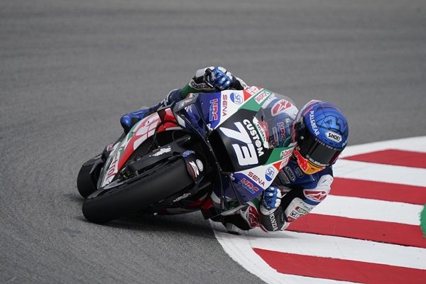 Honda MotoGP 2021