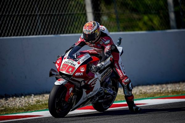 Honda MotoGP 2021