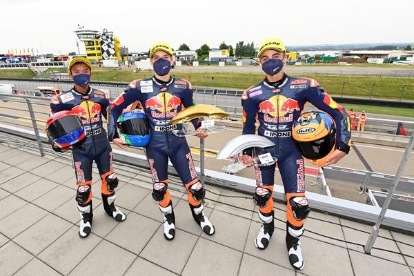 Honda MotoGP 2021