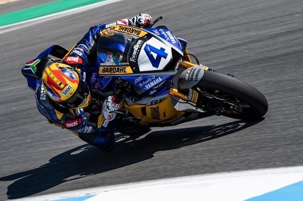 Yamaha WSSP 2021
