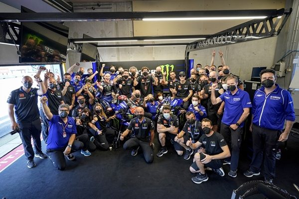 Yamaha MotoGP 2021