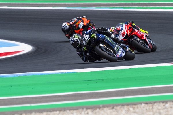 Yamaha MotoGP 2021