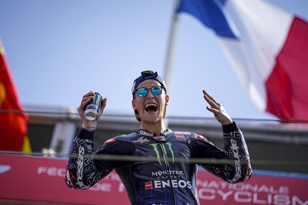 Yamaha MotoGP 2021